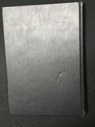 幼稚園の理論及實際　【復刻版】