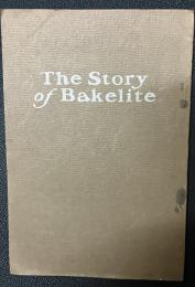 ベークライト物語