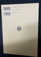 「反省的実践家」としての教師の学習指導力の形成過程