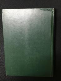 外国における大学教育