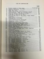 Education in the new Japan　（v. 1 : text / v. 2 : appendix）　【2冊】　復刻版