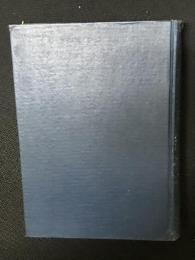 玖村敏雄先生還暦記念論文集