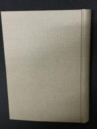 欧米学校教育発達史