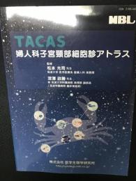 TACAS婦人科子宮頸部細胞診アトラス