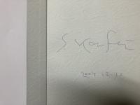 きまぐれ日本より : 1971-1984