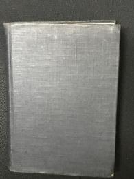 日本羊歯類図鑑