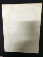 新共同訳　旧約聖書注解　1・2・3／新共同訳　新約聖書注解　1・2　【全5巻】