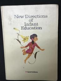 幼児教育革新のために