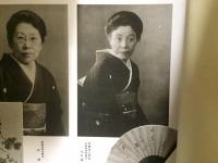 愛国婦人会芝区分会　「道芝のしをり」