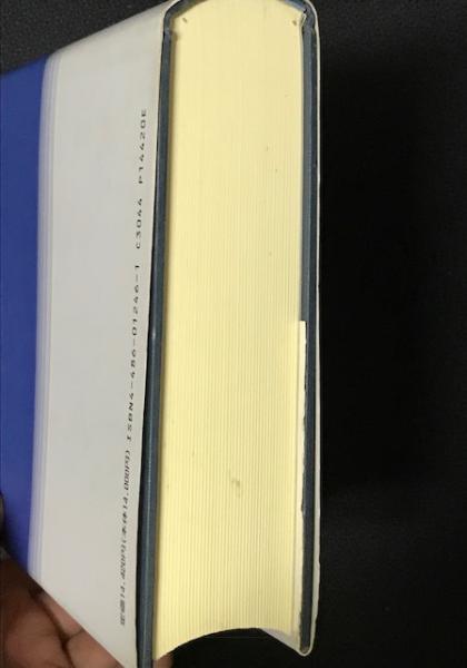 沿岸の海洋物理学(宇野木早苗 著) / 古本、中古本、古書籍の通販は