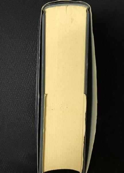 沿岸の海洋物理学(宇野木早苗 著) / 古本、中古本、古書籍の通販は