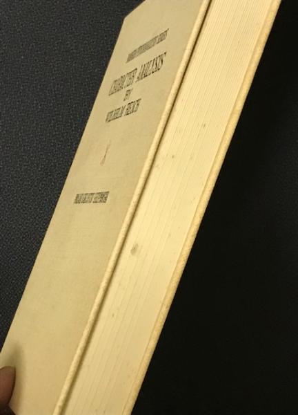 性格分析 その技法と理論 ウィルヘルム ライヒ 著 小此木啓吾 訳 相澤書店 古本 中古本 古書籍の通販は 日本の古本屋 日本の古本屋 性格分析 その技法と理論 ウィルヘルム ライヒ 著 小此木啓吾 訳 相澤書店 古本 中古本 古書籍の通販は 日本の古本屋 日本の古本屋