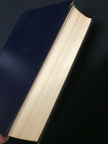 改訂増補 生活保護法の解釈と運用 【復刻版】(小山進次郎 著) / 古本