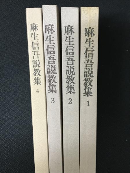 DVDでおぼえる赤根彰子のベーシック・ヨーガ【改訂版】(赤根彰子