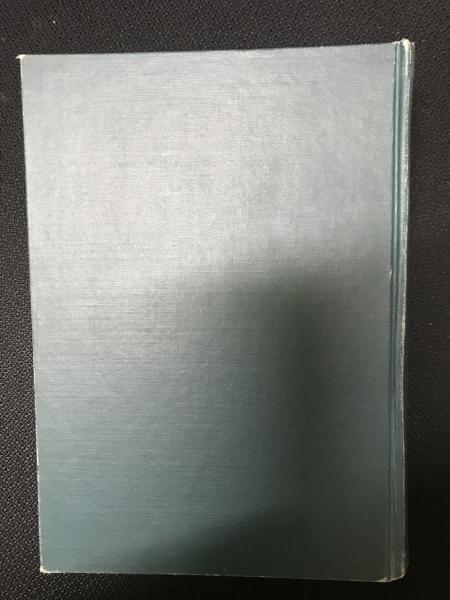 小学校の歴史 第1巻 学制期小学校政策の発足過程 倉沢剛 著 相澤書店 古本 中古本 古書籍の通販は 日本の古本屋 日本の古本屋 小学校の歴史 第1巻 学制期小学校政策の発足過程 倉沢剛 著 相澤書店 古本 中古本 古書籍の通販は 日本の古本屋 日本の古本屋