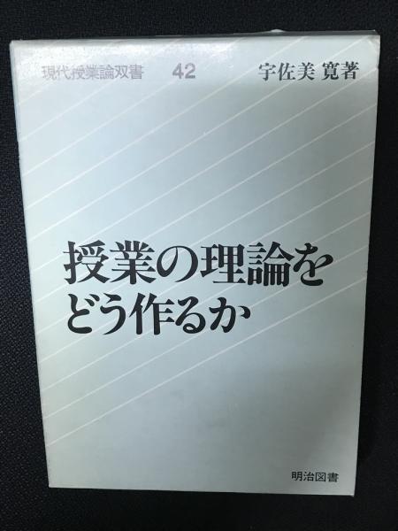 お歳暮・冬ギフト特集 - おとなの週末お取り寄せ倶楽部 姓氏と家紋 （家系図ニュース） 創刊号 -34号 (合本)(日本家系図 文化、民俗