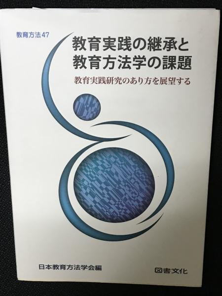 青年>の誕生 : 明治日本における政治的実践の転換(木村直恵 著) / 相澤