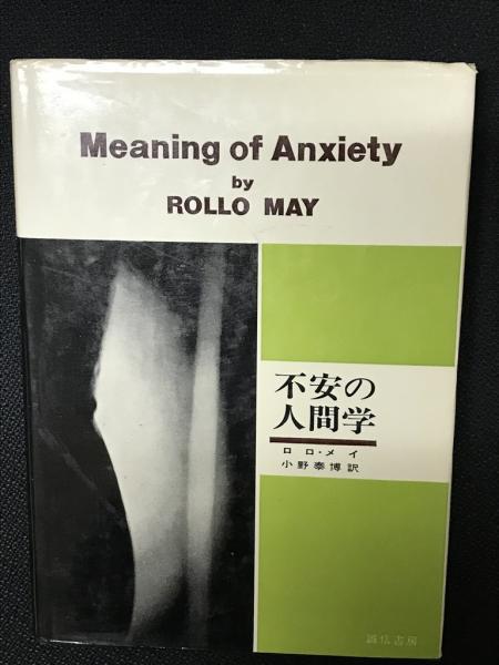 ぽっきりSALE対象 天底と転換罫線型網羅大辞典 天底と転換罫線型網羅大