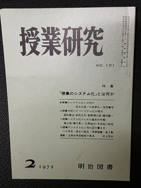 Amazon.com: 恐怖に凍てつく叫び―トラウマが子どもに与える影響