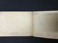 古代模様廣益紋帳大全　【3冊】