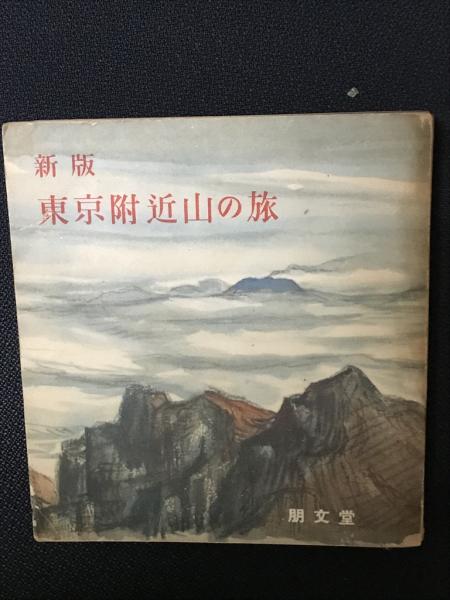 文化資本としてのエスニシティ : シンガポールにおける文化的
