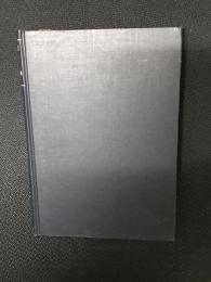 数学教育の現代化