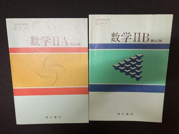 クールソン化学結合論 原書3版 （上）(R.マックィーニ 著 ; 関集
