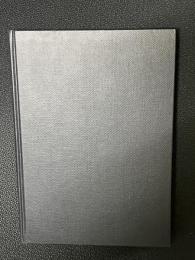 量子統計の数学的基礎