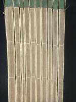 高島易断　全10巻揃
