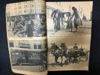 JAPAN TODAY　日本： A PICTORIAL GUIDE　