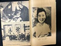 JAPAN TODAY　日本： A PICTORIAL GUIDE　