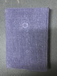 北謙治追悼録