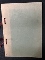 芳翰帖　(富士川游への書簡集)