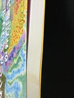「経験代謝」によるキャリアカウンセリング: 自己を見つめ、学びを得る力