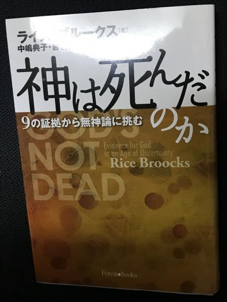 DVDでおぼえる赤根彰子のベーシック・ヨーガ【改訂版】(赤根彰子