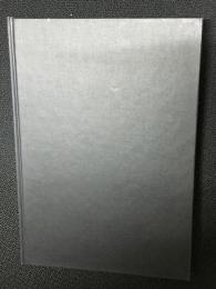 内発的動機づけのメカニズム : 自己評価的動機づけモデルの実証的研究