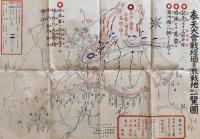 奉天大会戦経過並激戦地一覧図