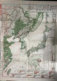 学習日満地図　尋常科五・六年女子用