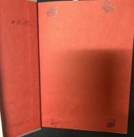 完本日本武芸小伝