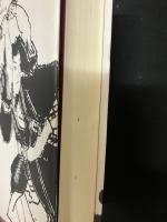 完本日本武芸小伝