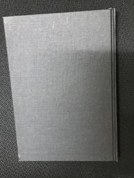 人間中心の教育課程