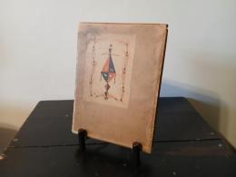 武井武雄手芸図案集