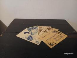 絵葉書　現代唱歌逝く春の汀に立ちて　第二十五集