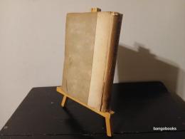 明治日支文化交渉