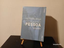 Fernando Pessoa: A Quasi Memoir フェルナンド・ペソア ほとんど自伝