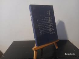陳賡日記