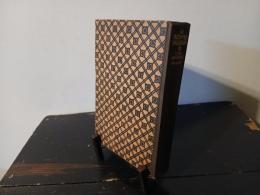Sono Omokage : an Adopted Husband : a Translation from the Original Japanese of Futabatei　英訳　其面影