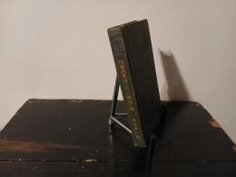 社会主義者になった漱石の猫