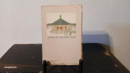 Japanese architecture 日本ノ建築