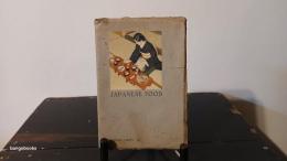 Japanese Food 日本の料理